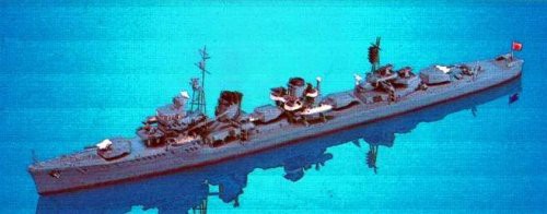 ピットロード 1/700 日本海軍 駆逐艦 雪風 W25(中古品)の通販は