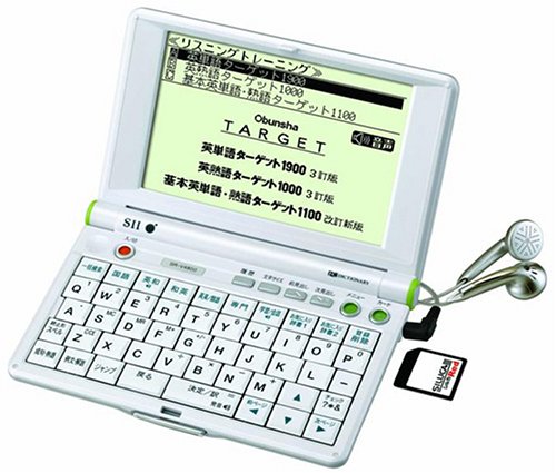 SEIKO IC DICTIONARY SR-V4800 電子辞書（37コンテンツ収録 英語充実モデル(中古品)の通販は 6,926円