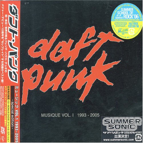 「未使用品」MUSIQUE VOL.1 1993-2005-special edition-(DVD付)(中古品)