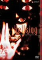 「非常に良い」Hellsing TV-BOX [DVD](中古品)
