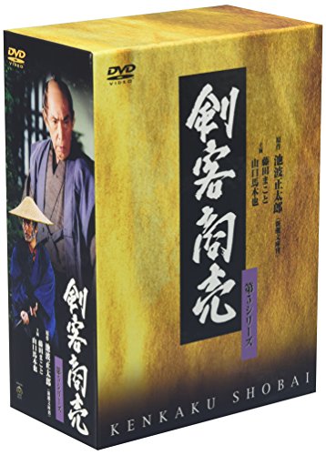 「ほぼ新品」剣客商売 第5シリーズ 5巻セット [DVD](中古品)