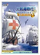 「非常に良い」大航海時代 Online スターターパック(中古品)