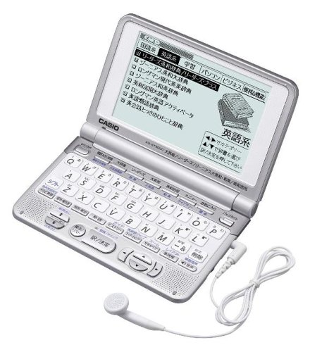 「未使用品」CASIO 電子辞書 Ex-word XD-ST9200 (24コンテンツ, 英語充実系, 6ヶ国語音 (中古品)