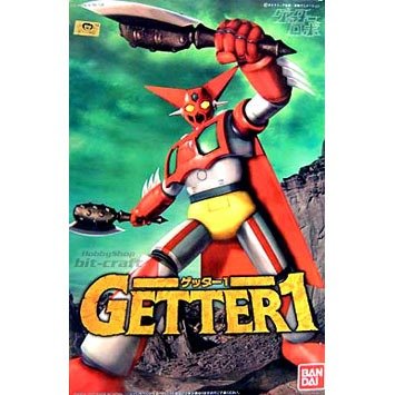 「未使用品」メカニックコレクション ゲッター1(中古品)