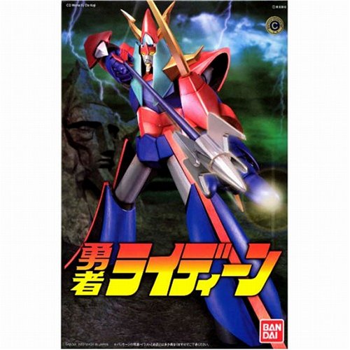 「未使用品」メカニックコレクション ライディーン(中古品)