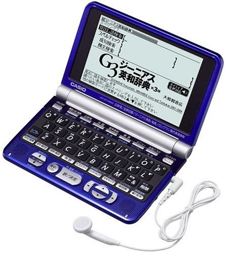 CASIO 電子辞書 Ex-word XD-ST4800PL ディープブルー (50コンテンツ 学習系(中古品)