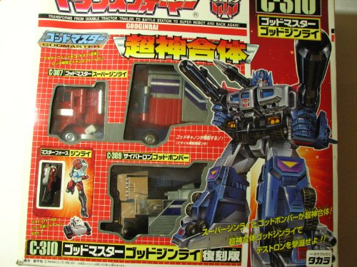 トランスフォーマー C-310 ゴッドマスター ゴッドジンライ 復刻版(中古品)