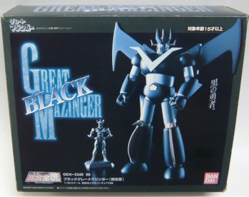 超合金魂ブラックグレートマジンガー限定版(中古品)