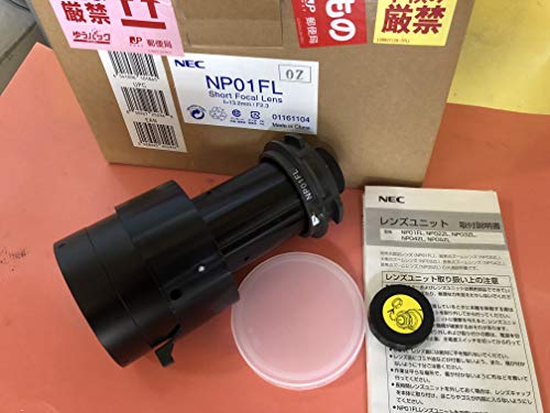 NEC NP3250WJ NP3150J NP2250J NP1250J NP3251WJ NP3151WJ NP2000J NP1000J(中古品)