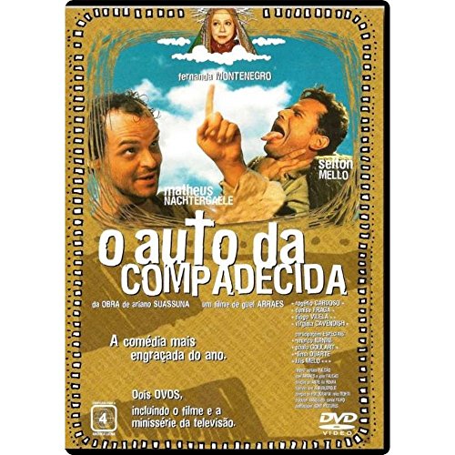 O Auto Da Compadecida(中古品)