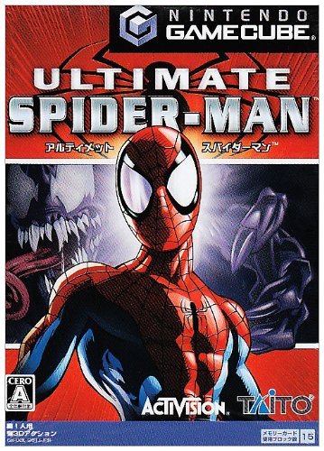 アルティメット スパイダーマン　任天堂DS Amazon.com: Ultimate Spider-man - Nintendo DS (Renewed