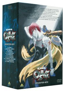 【ほぼ新品未使用】清左衛門残日録 DVD BOX 6枚組 NHK 帯付き ほぼ新品」清左衛門残日録 DVD-BOX(中古品) 【公式通販】