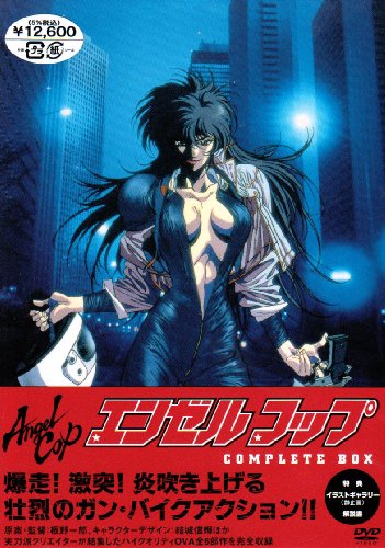 IWGP烈伝COMPLETE-BOX VIII【Blu-ray-BOX】 [Blu-ray]