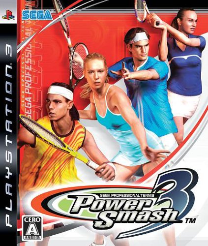 「未使用品」POWER SMASH 3(パワースマッシュ3) - PS3(中古品)