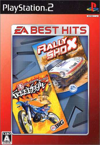 EA BEST HITS ラリーショックス&フリースタイルモトクロス(中古品)の通販は 6,480円