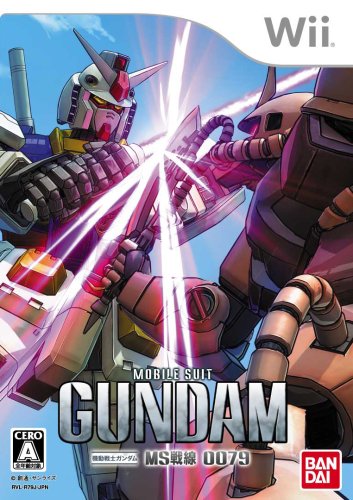 機動戦士ガンダム MS戦線0079 特典 メモリアルディスク付き - Wii(中古品)の通販は 7,616円