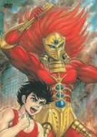 「非常に良い」獣神ライガー DVD-BOX I(中古品) 42,315円