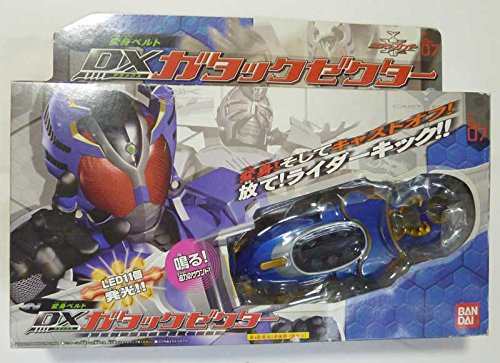 仮面ライダーカブト 変身ベルト DXガタックゼクター(中古品)｜au PAY マーケット