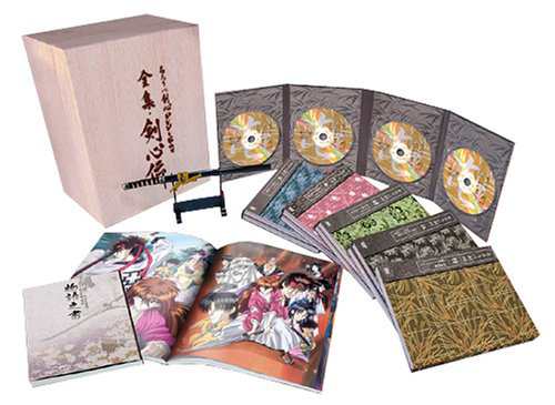 るろうに剣心 DVD-BOX 全集・剣心伝(中古品)