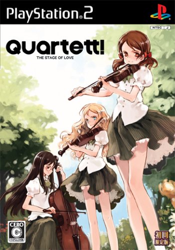 「未使用品」Quartett!~THE STAGE OF LOVE~(カルテット!~ザ ステージ オブ ラブ~)(初回 (中古品)