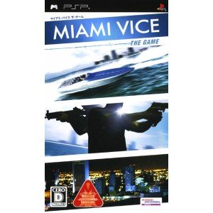 「ほぼ新品」マイアミ・バイス ザ・ゲーム - PSP(中古品)