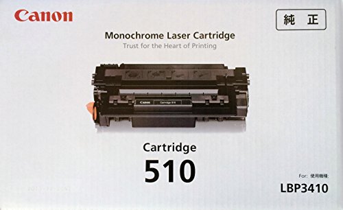 非常に良い」BROTHER MyMio A4インクジェット複合機 DCP-J515N(中古品