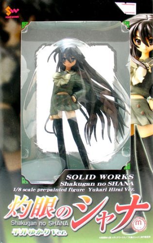 灼眼のシャナ 平井ゆかりVer. (1/8スケール PVC製 塗装済 完成品)(中古品)