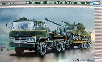 「未使用品」トランペッター 1/35 中国軍 タンクトランスポーター プラモデル(中古品)