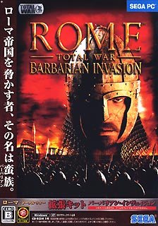 「人並み外れたに好いたらしい」Rome : Total war Barbarian Invasion(中古品)