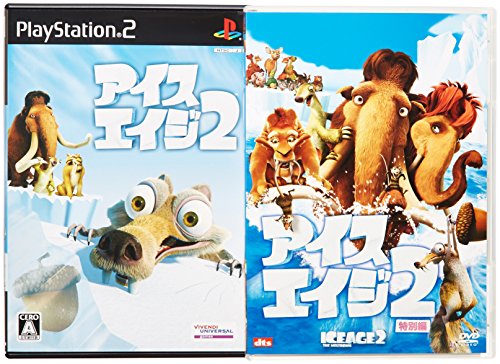 「ほぼ新品」アイス・エイジ2 初回限定DVD同梱版(中古品)