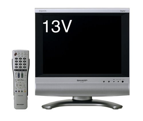シャープ 13V型 液晶 テレビ AQUOS LC-13SX7 ハイビジョン 2006年モデル