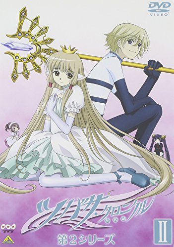 「未使用品」ツバサ・クロニクル 第2シリーズ II [DVD](中古品)