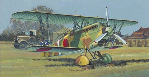 ファインモールド 1/48 日本陸軍 九五式戦闘機二型 プラモデル FB13(中古品)の通販は 5,314円