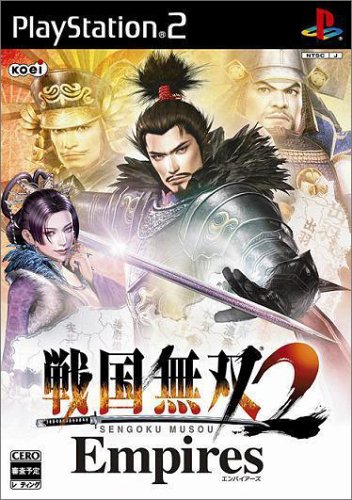 「未使用品」戦国無双2 Empires プレミアム BOX(中古品)
