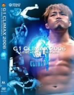 「ほぼ新品」G1 CLIMAX 2006 vol.1 [DVD](中古品)