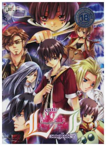 Laughter Land(中古品)