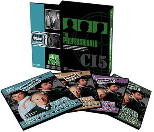 特捜班CI5 傑作選DVDーBOX(中古品)