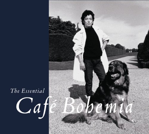 「非常に良い」The Essential Cafe Bohemia(DVD付)(中古品)