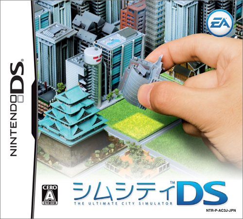 「未使用品」シムシティDS(中古品)