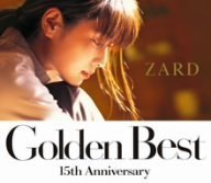 「未使用品」Golden Best ~15th Anniversary~ (特典DVD DREAM ~Spring~)(初回限定盤)(DV(中古品)