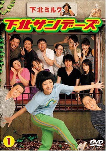 甦るヒーローライブラリー 第17集 猿飛佐助 DVD-BOX HDリ