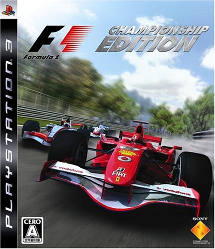 「ほぼ新品」FORMULA ONE CHAMPIONSHIP EDITION - PS3(中古品)
