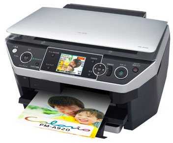 EPSON カラリオ・プリンタ PM-A920(中古品)の通販は 16,320円