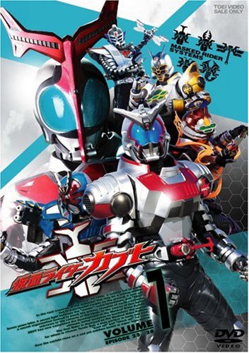 准教授・高槻彰良の推察 Season1 DVD BOX 【DVD】 【公式通販】