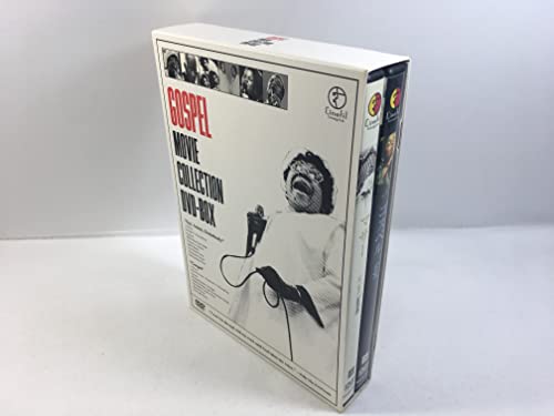 ゴスペル・ムーヴィー・コレクション DVD-BOX(中古品)