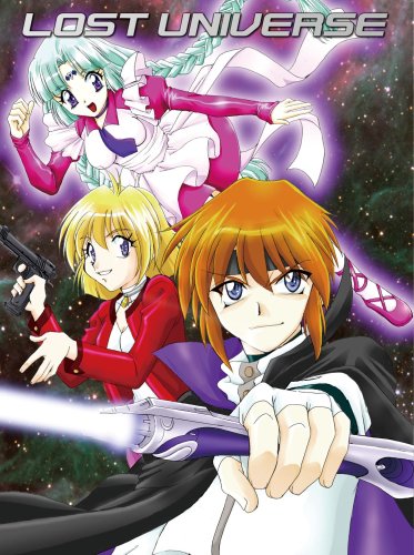 ロストユニバース DVD-BOX(中古品)