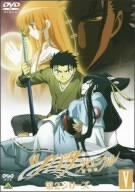 「未使用品」ツバサ・クロニクル 第2シリーズ V [DVD](中古品)