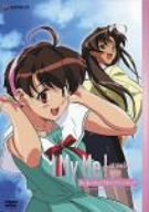 「ほぼ新品」あぃまぃみぃ!ストロベリー・エッグ TV-BOX [DVD](中古品)