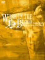 ワイヤー・イン・ザ・ブラッド サードシーズン DVD-BOX(中古品) 