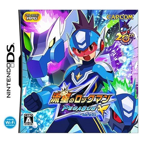 「未使用品」流星のロックマン ペガサス(特典無し)(中古品)